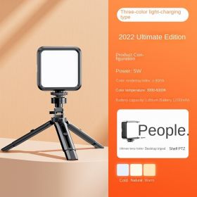 Portable outdoor mini fill light RGB mobile phone live broadcast bracket clip tripod photography soft light LED (Specifications: [Flagship tricolor style] Light up+desktop tripod+clip)